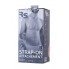 НАСАДКА ДЛЯ СТРАПОНА REALSTICK STRAP-ON BY TOYFA RYDER, TPR, ТЕЛЕСНЫЙ, 17,9 СМ