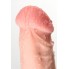 Реалистичный фаллоимитатор RealStick Elite Nathan, TPR, телесный, 18,5 см