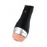 МАСТУРБАТОР НЕРЕАЛИСТИЧНЫЙ SATISFYER MEN CLASSIC, TPE, ЧЕРНЫЙ, 25,4 СМ