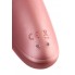 ВАКУУМ-ВОЛНОВОЙ БЕСКОНТАКТНЫЙ СТИМУЛЯТОР КЛИТОРА SATISFYER LOVE BREEZE, СИЛИКОН, РОЗОВЫЙ, 9,5 СМ