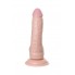 РЕАЛИСТИЧНЫЙ ФАЛЛОИМИТАТОР TOYFA REALSTICK NUDE, PVC, ТЕЛЕСНЫЙ, 18 СМ