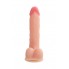 ФАЛЛОИМИТАТОР REALSTICK SILICONE RYAN G, ТЕЛЕСНЫЙ, 22,5 СМ