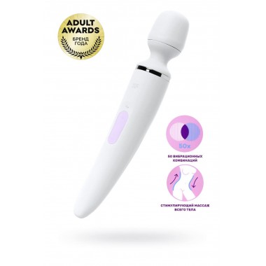 НЕРЕАЛИСТИЧНЫЙ ВИБРАТОР SATISFYER WOMAN WAND , 10 РЕЖИМОВ ВИБРАЦИИ, ABS ПЛАСТИК, БЕЛЫЙ, 34 СМ, Ø 5,7 СМ