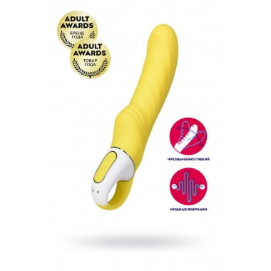 НЕРЕАЛИСТИЧНЫЙ ВИБРАТОР SATISFYER VIBES YUMMY SUNSHINE, СИЛИКОН, ЖЕЛТЫЙ, 22,5 СМ