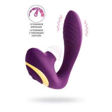 МАССАЖЕР С ДВОЙНОЙ СТИМУЛЯЦИЕЙ L'EROINA BY TOYFA MAVE