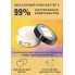 МАССАЖНЫЙ КРЕМ PLEASURE LAB HYPNOTIC САНДАЛ, НЕРОЛИ И ПАЧУЛИ 50 МЛ