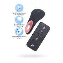 ВИБРОМАССАЖЕР SATISFYER LITTLE SECRET, СИЛИКОН, ЧЁРНЫЙ, 8 СМ