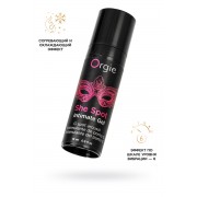 ИНТИМНЫЙ ГЕЛЬ ДЛЯ ТОЧКИ G ORGIE SHE SPOT С ВОЗБУЖДАЮЩИМ ЭФФЕКТОМ, 15 МЛ