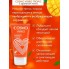 Интимный гель COSMO VIBRO TROPIC для женщин 50 г