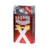 Презервативы Sagami, xtreme, cola, латекс, 19 см, 5,2 см, 10 шт.