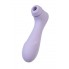 Вакуумный стимулятор клитора с вибрацией Satisfyer Pro 2 Generation 3, фиолетовый, 16,4 см