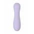 Вакуумный стимулятор клитора с вибрацией Satisfyer Pro 2 Generation 3, фиолетовый, 16,4 см