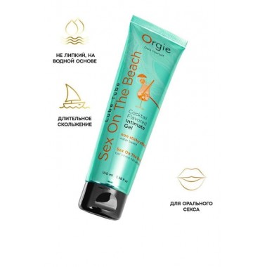 Интимный гель Orgie LUBE TUBE на водной основе, со вкусом коктейля секс на пляже, 100 мл