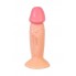 Реалистичный фаллоимитатор RealStick Nude Vere, PVC, телесный, 11 см