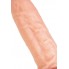 Реалистичный фаллоимитатор RealStick Nude York, PVC, телесный, 20 см