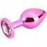 Розовая алюминиевая анальная пробка Large