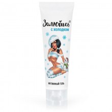 Интимный гель освежающий 50 г арт. LB-37002