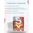 ПРЕЗЕРВАТИВЫ SAGAMI, XTREME, COLA, ЛАТЕКС, 19 СМ, 5,2 СМ, 3 ШТ.