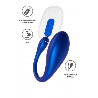 ВИБРОЯЙЦО С ПУЛЬТОМ УПРАВЛЕНИЯ L'EROINA CHOPPY, СИЛИКОН, РОЗОВЫЙ, 21 СМ