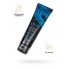 АНАЛЬНЫЙ ГЕЛЬ ORGIE LUBE TUBE ANAL COMFORT, ГИБРИДНАЯ ОСНОВА, 100 МЛ