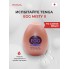 Мастурбатор-яйцо Tenga Egg Misty II