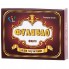 Возбуждающие капсулы для мужчин «Фулибао форте», 2 капсулы