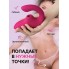 Бесконтактный клиторальный стимулятор Womanizer Blend, малиновый