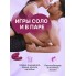 Бесконтактный клиторальный стимулятор Womanizer Blend, малиновый