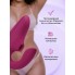 Бесконтактный клиторальный стимулятор Womanizer Blend, малиновый