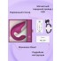Бесконтактный клиторальный стимулятор Womanizer Blend, малиновый
