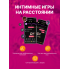 Вибратор Magic Motion Flamingo Max синий