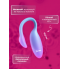Вибратор Magic Motion Flamingo Max синий