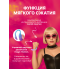 Вибратор Magic Motion Flamingo Max синий