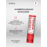 Лубрикант Tenga Lotion Regular 170 мл
