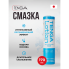 Лубрикант Tenga Lotion Cool 170 мл