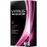 Презервативы VITALIS PREMIUM №12 супер-тонкие (12шт)