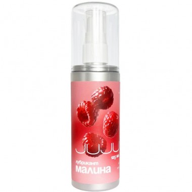 Съедобный лубрикант JUJU со вкусом малины 125ml 9954JU