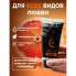 СЪЕДОБНЫЙ ЛУБРИКАНТ JUJU СО ВКУСОМ ГРЕЙПФРУТА 50ML.