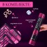 Игра для двоих Оки- Чпоки «Хочу тебя»