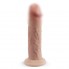 Фаллоимитатор SILEXD Model 1 Premium Real Skin, телесный, 7,5"
