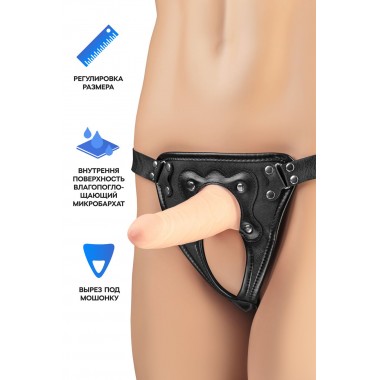 Фаллопротез RealStick Strap-On Oberon, TPE, телесный, 14 см