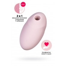 Вакуум-волновой стимулятор клитора с вибрацией Satisfyer Vulva Lover 3, силикон, розовый, 11 см Вакуум-волновой стимулятор клитора с вибрацией Satisfyer Vulva Lover 3, силикон, розовый, 11 см