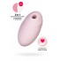 Вакуум-волновой стимулятор клитора с вибрацией Satisfyer Vulva Lover 3, силикон, розовый, 11 см