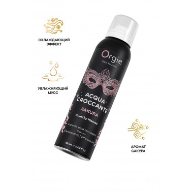 Шипучая пена для массажа Orgie Acqua Croccante Sakura, аромат цветов сакуры, 150 мл