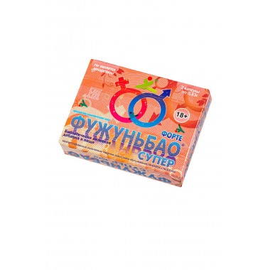 Возбуждающие капсулы для мужчин «ФУЖУНЬБАО СУПЕР ФОРТЕ», 2 капсулы