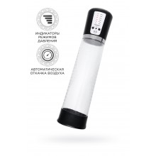 Автоматическая помпа для пениса Sexus Men Expert Sigurd, ABS-пластик, черная, 29 см Автоматическая помпа для пениса Sexus Men Expert Sigurd, ABS-пластик, черная, 29 см