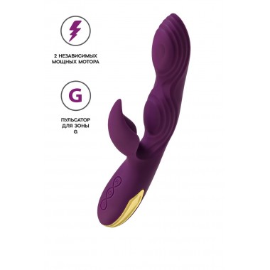 Вибратор с клиторальным стимулятором L'Eroina Octar, силикон, фиолетовый, 24,5 см