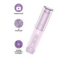 Мини-вибратор с 3D пульсацией Satisfyer Secret Kiss с USB-C зарядкой, силикон, ABS, розовый, 13 см Мини-вибратор с 3D пульсацией Satisfyer Secret Kiss с USB-C зарядкой, силикон, ABS, розовый, 13 см