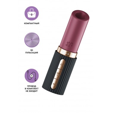 Мини-вибратор с 3D пульсацией Satisfyer Deep Kiss с USB-C зарядкой, силикон, ABS, чёрный, 11,4 см