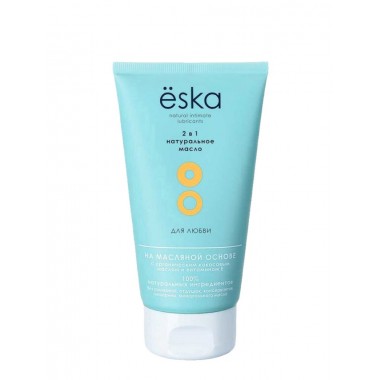 Лубрикант ESKA 2 в 1 на масляной основе, 150 мл